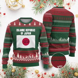 Islamic Republic of Japan Arabic Calligraphy Flag Ugly Christmas Sweater Allahu Akbar Presidential Gaffe Satirical