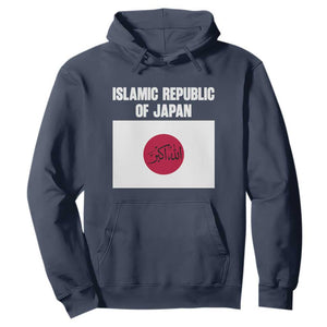 Islamic Republic of Japan Arabic Calligraphy Flag Hoodie Allahu Akbar Presidential Gaffe Satirical