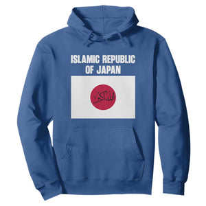 Islamic Republic of Japan Arabic Calligraphy Flag Hoodie Allahu Akbar Presidential Gaffe Satirical