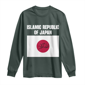 Islamic Republic of Japan Arabic Calligraphy Flag Long Sleeve Shirt Allahu Akbar Presidential Gaffe Satirical