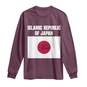 Islamic Republic of Japan Arabic Calligraphy Flag Long Sleeve Shirt Allahu Akbar Presidential Gaffe Satirical