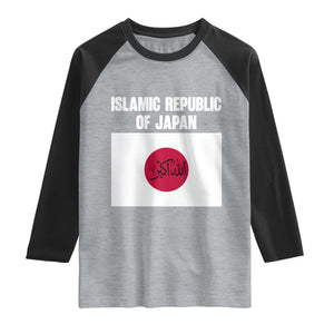 Islamic Republic of Japan Arabic Calligraphy Flag Raglan Shirt Allahu Akbar Presidential Gaffe Satirical