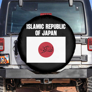 Islamic Republic of Japan Arabic Calligraphy Flag Spare Tire Cover Allahu Akbar Presidential Gaffe Satirical TS02 No hole Black Print Your Wear