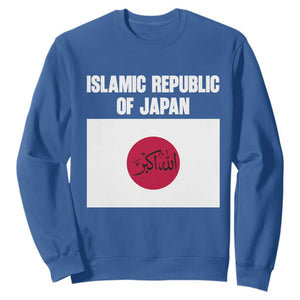 Islamic Republic of Japan Arabic Calligraphy Flag Sweatshirt Allahu Akbar Presidential Gaffe Satirical