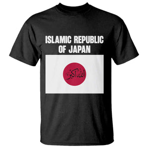 Islamic Republic of Japan Arabic Calligraphy Flag T Shirt Allahu Akbar Presidential Gaffe Satirical