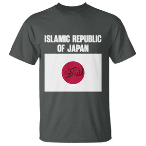 Islamic Republic of Japan Arabic Calligraphy Flag T Shirt Allahu Akbar Presidential Gaffe Satirical