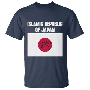 Islamic Republic of Japan Arabic Calligraphy Flag T Shirt Allahu Akbar Presidential Gaffe Satirical