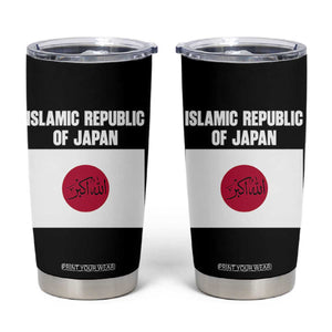 Islamic Republic of Japan Arabic Calligraphy Flag Tumbler Cup Allahu Akbar Presidential Gaffe Satirical TS02 Black Print Your Wear
