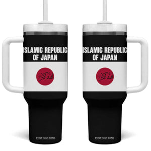 Islamic Republic of Japan Arabic Calligraphy Flag Tumbler With Handle Allahu Akbar Presidential Gaffe Satirical TS02 One Size: 40 oz Black Print Your Wear