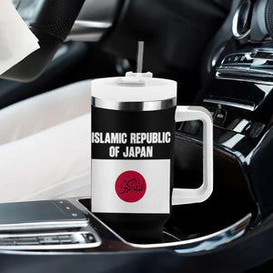 Islamic Republic of Japan Arabic Calligraphy Flag Tumbler With Handle Allahu Akbar Presidential Gaffe Satirical TS02 Print Your Wear