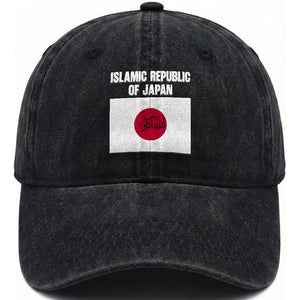 Islamic Republic of Japan Arabic Calligraphy Flag Washed Cotton Baseball Cap Allahu Akbar Presidential Gaffe Satirical