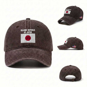 Islamic Republic of Japan Arabic Calligraphy Flag Washed Cotton Baseball Cap Allahu Akbar Presidential Gaffe Satirical