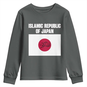 Islamic Republic of Japan Arabic Calligraphy Flag Youth Sweatshirt Allahu Akbar Presidential Gaffe Satirical