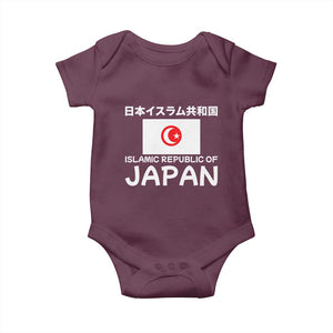 Retro Distressed Islamic Republic of Japan Flag with Kanji Baby Onesie Vintage Crescent Moon and Star Funny Alternate History