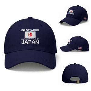 Retro Distressed Islamic Republic of Japan Flag with Kanji Baseball Cap Vintage Crescent Moon and Star Funny Alternate History
