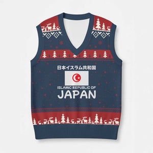 Retro Distressed Islamic Republic of Japan Flag with Kanji V-Neck Knit Sweater Vest Vintage Crescent Moon and Star Funny Alternate History
