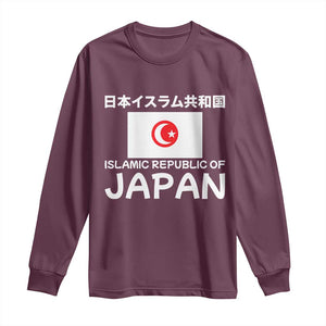 Retro Distressed Islamic Republic of Japan Flag with Kanji Long Sleeve Shirt Vintage Crescent Moon and Star Funny Alternate History