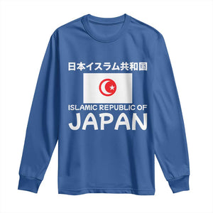 Retro Distressed Islamic Republic of Japan Flag with Kanji Long Sleeve Shirt Vintage Crescent Moon and Star Funny Alternate History