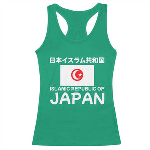 Retro Distressed Islamic Republic of Japan Flag with Kanji Racerback Tank Top Vintage Crescent Moon and Star Funny Alternate History