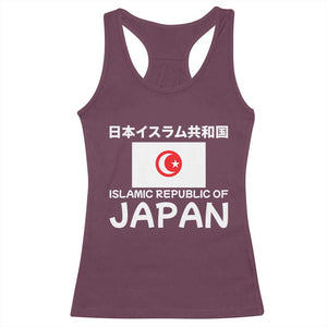 Retro Distressed Islamic Republic of Japan Flag with Kanji Racerback Tank Top Vintage Crescent Moon and Star Funny Alternate History