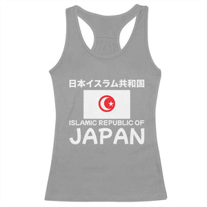 Retro Distressed Islamic Republic of Japan Flag with Kanji Racerback Tank Top Vintage Crescent Moon and Star Funny Alternate History