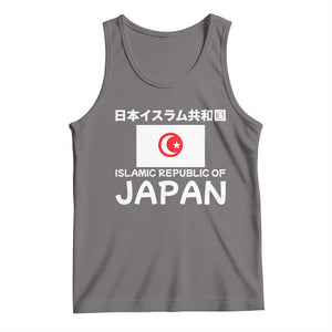 Retro Distressed Islamic Republic of Japan Flag with Kanji Tank Top Vintage Crescent Moon and Star Funny Alternate History