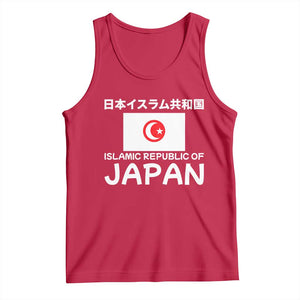 Retro Distressed Islamic Republic of Japan Flag with Kanji Tank Top Vintage Crescent Moon and Star Funny Alternate History