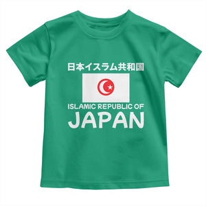 Retro Distressed Islamic Republic of Japan Flag with Kanji Toddler T Shirt Vintage Crescent Moon and Star Funny Alternate History