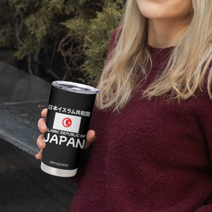Retro Distressed Islamic Republic of Japan Flag with Kanji Tumbler Cup Vintage Crescent Moon and Star Funny Alternate History TS02 Print Your Wear