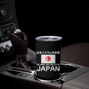 Retro Distressed Islamic Republic of Japan Flag with Kanji Tumbler Cup Vintage Crescent Moon and Star Funny Alternate History TS02 Print Your Wear