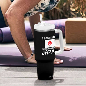 Retro Distressed Islamic Republic of Japan Flag with Kanji Tumbler With Handle Vintage Crescent Moon and Star Funny Alternate History TS02 Print Your Wear