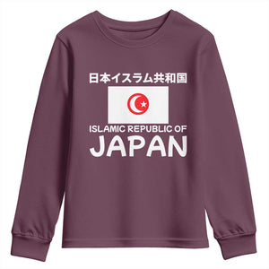 Retro Distressed Islamic Republic of Japan Flag with Kanji Youth Sweatshirt Vintage Crescent Moon and Star Funny Alternate History
