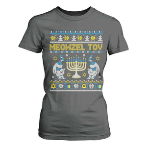 Funny Hanukkah Cat T Shirt For Women Meowzel Tov Chanukah Jewish Ugly Sweater Hanukkah TS02 Dark Heather Print Your Wear