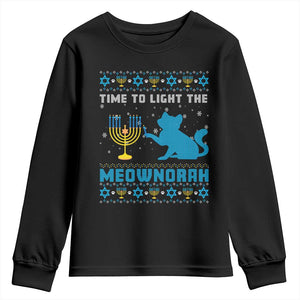 Funny Hanukkah Cat Youth Sweatshirt Light The Meownorah Jewish Menorah Chanukah TS02 Black Print Your Wear