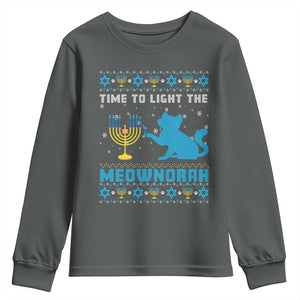 Funny Hanukkah Cat Youth Sweatshirt Light The Meownorah Jewish Menorah Chanukah TS02 Dark Heather Print Your Wear