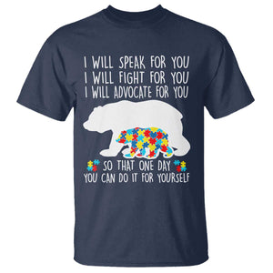 Autism Mama Bear T Shirt I Will Speak Fight Advocate For You TS02 Navy Print Your Wear