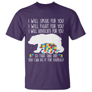 Autism Mama Bear T Shirt I Will Speak Fight Advocate For You TS02 Purple Print Your Wear