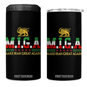 Make Iran Great Again Patriotic MIGA 4 in 1 Can Cooler Tumbler Lion and Sun Persian Flag Freedom Iranian Revolution TS02 One Size: 16 oz Black Print Your Wear