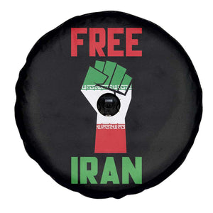Free Iran Raised Fist Spare Tire Cover Persian Flag Lion and Sun Emblem Iranian Revolution TS02 Print Your Wear
