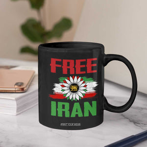 Free Iran Sunflower Coffee Mug Persian Flag Lion and Su Iranian Revolution Freedom Supporters TS02 Print Your Wear