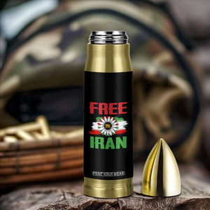 Free Iran Sunflower Bullet Tumbler Persian Flag Lion and Su Iranian Revolution Freedom Supporters TS02 Print Your Wear