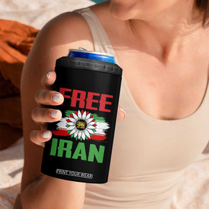 Free Iran Sunflower 4 in 1 Can Cooler Tumbler Persian Flag Lion and Su Iranian Revolution Freedom Supporters TS02 Print Your Wear