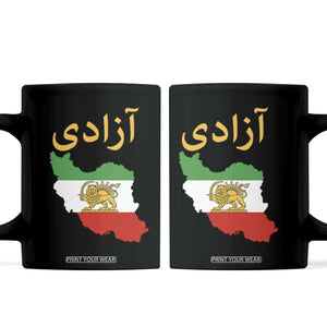 Freedom Iran Sun and Lion Flag Coffee Mug Free Iranian Revolution 2026 TS02 Black Print Your Wear