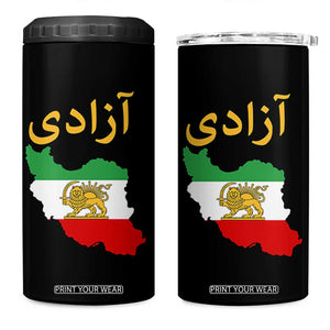 Freedom Iran Sun and Lion Flag 4 in 1 Can Cooler Tumbler Free Iranian Revolution 2026 TS02 One Size: 16 oz Black Print Your Wear