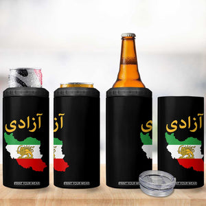Freedom Iran Sun and Lion Flag 4 in 1 Can Cooler Tumbler Free Iranian Revolution 2026 TS02 Print Your Wear