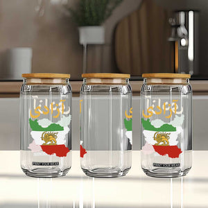 Freedom Iran Sun and Lion Flag Glass Can Free Iranian Revolution 2026 TS02 Print Your Wear