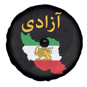 Freedom Iran Sun and Lion Flag Spare Tire Cover Free Iranian Revolution 2026 TS02 Print Your Wear