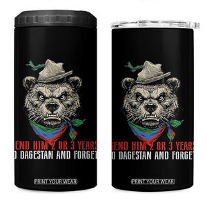 Dagestan Bear MMA Fighter Discipline 4 in 1 Can Cooler Tumbler Send Him 2 3 Years and Forget TS02 One Size: 16 oz Black Print Your Wear