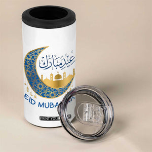 Eid Mubarak Crescent Moon Mosque 4 in 1 Can Cooler Tumbler Arabic Calligraphy Islamic Celebration Gift TS02 Print Your Wear