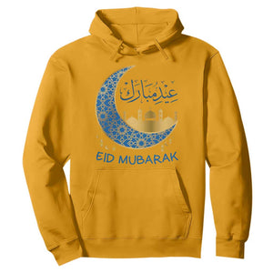 Eid Mubarak Crescent Moon Mosque Hoodie Arabic Calligraphy Islamic Celebration Gift TS02 Gold Print Your Wear